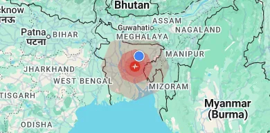 ২১শে নভেম্বর, শুক্রবার সকাল ১০টা ৩৮ মিনিটে একটি ভূমিকম্প অনুভূত হয়েছে