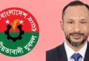 জেলা যুবদলের সাধারণ সম্পাদক পদে আলোচনায় রয়েছেন- কারানির্যাতিত, আন্দোলন সংগ্রামের সম্মুখ সারির যোদ্ধা আলমগীর হোসেন