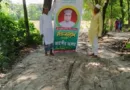 জাঙ্গালিয়ায় ক্ষতিগ্রস্ত রাস্তা সংস্কারে এগিয়ে এলেন চেয়ারম্যান প্রার্থী জাহাঙ্গীর