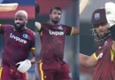 ভারতের মাঠে ওয়ানডেতে উইন্ডিজের রানের রেকর্ড ভারতের মাঠে ওয়ানডেতে উইন্ডিজের রানের রেকর্ড
