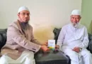 জাকির নায়েকের সঙ্গে আহমাদুল্লাহর সাক্ষাৎ