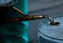 দাম বাড়ল ফার্নেস অয়েলের, রাত থেকেই কার্যকর দাম বাড়ল ফার্নেস অয়েলের, রাত থেকেই কার্যকর