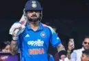 নিজেকে সেরা বলতে নারাজ কোহলি নিজেকে সেরা বলতে নারাজ কোহলি