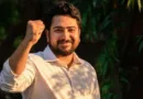 অবিলম্বে চাঁদাবাজদের জিম্মিদশা থেকে প্রিয় মাতৃভূমি মুক্তি পাবে: নাহিদ অবিলম্বে চাঁদাবাজদের জিম্মিদশা থেকে প্রিয় মাতৃভূমি মুক্তি পাবে: নাহিদ