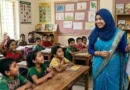 প্রাথমিকের সুপারিশপ্রাপ্ত ১৪ হাজার শিক্ষকের জন্য সুখবর প্রাথমিকের সুপারিশপ্রাপ্ত ১৪ হাজার শিক্ষকের জন্য সুখবর