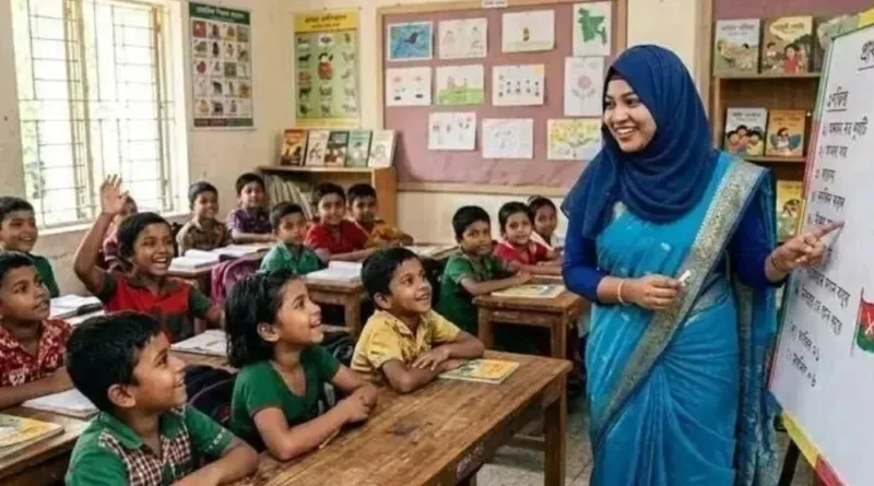 প্রাথমিকের সুপারিশপ্রাপ্ত ১৪ হাজার শিক্ষকের জন্য সুখবর প্রাথমিকের সুপারিশপ্রাপ্ত ১৪ হাজার শিক্ষকের জন্য সুখবর