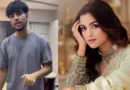 অশিক্ষিত, চাঁদাবাজ দিয়ে দেশটা ভরে গেছে: সাদিয়া আয়মান অশিক্ষিত, চাঁদাবাজ দিয়ে দেশটা ভরে গেছে: সাদিয়া আয়মান