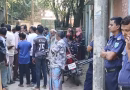 কুড়িগ্রামে মাকে ছুরিকাঘাতে হত্যা, ৫ ঘণ্টার মধ্যে ছেলে আটক কুড়িগ্রামে মাকে ছুরিকাঘাতে হত্যা, ৫ ঘণ্টার মধ্যে ছেলে আটক
