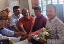 কুলিয়ারচরে মুছা মিয়া উচ্চ বিদ্যালয়ে নবগঠিত এডহক কমিটির পরিচিতি সভা অনুষ্ঠিত