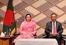কাঙ্ক্ষিত বাংলাদেশ গড়তে প্রবাসীদের সহযোগিতা চান প্রধানমন্ত্রী কাঙ্ক্ষিত বাংলাদেশ গড়তে প্রবাসীদের সহযোগিতা চান প্রধানমন্ত্রী