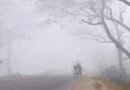 ঢাকাসহ সারা দেশে শীত নামবে কবে, জানাল আবহাওয়া অধিদপ্তর