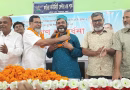 সান্তাহারে তিন শতাধিক কারা নির্যাতিত বিএনপি নেতা-কর্মীকে সংবর্ধনা সান্তাহারে তিন শতাধিক কারা নির্যাতিত বিএনপি নেতা-কর্মীকে সংবর্ধনা