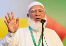 মুখে দাগ কেন, জানালেন জামায়াত আমির মুখে দাগ কেন, জানালেন জামায়াত আমির