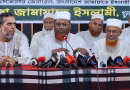 পতিত সরকার ফেরার ভয় দেখিয়ে লাভ নেই পতিত সরকার ফেরার ভয় দেখিয়ে লাভ নেই