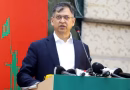 ডিসেম্বরে হাসিনার ফেরার গুঞ্জন নিয়ে যা বললেন স্বরাষ্ট্রমন্ত্রী ডিসেম্বরে হাসিনার ফেরার গুঞ্জন নিয়ে যা বললেন স্বরাষ্ট্রমন্ত্রী