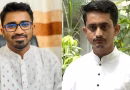 ‘মানুষ আপনাকে দুই টাকারও দাম দেয় না’ ‘মানুষ আপনাকে দুই টাকারও দাম দেয় না’