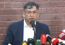 তত্ত্বাবধায়ক সরকারের প্রধান কে হবেন, জানালেন স্বরাষ্ট্রমন্ত্রী তত্ত্বাবধায়ক সরকারের প্রধান কে হবেন, জানালেন স্বরাষ্ট্রমন্ত্রী
