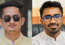 ছাত্রলীগের পদের জন্য প্রতিদিন সাদ্দাম-ইনানের পা চাটত সারজিস: রাশেদ ছাত্রলীগের পদের জন্য প্রতিদিন সাদ্দাম-ইনানের পা চাটত সারজিস: রাশেদ