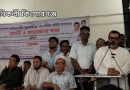 নিকলীতে যুবদলের ৪৮তম প্রতিষ্ঠাবার্ষিকী পালিত নিকলীতে যুবদলের ৪৮তম প্রতিষ্ঠাবার্ষিকী পালিত