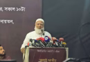 নিজেদের ব্যর্থতা বিরোধীদের ওপর চাপাবেন না নিজেদের ব্যর্থতা বিরোধীদের ওপর চাপাবেন না