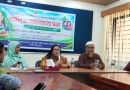নিকলীতে জাতীয় কন্যা শিশু দিবস পালিত, বাল্যবিয়ে বন্ধের আহ্বান নিকলীতে জাতীয় কন্যা শিশু দিবস পালিত, বাল্যবিয়ে বন্ধের আহ্বান
