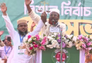 বিএনপির দিন ফুরিয়ে আসছে: গোলাম পরওয়ার
