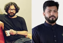 ইশরাককে নিয়ে প্রিন্স মাহমুদের আবেগঘন পোস্ট